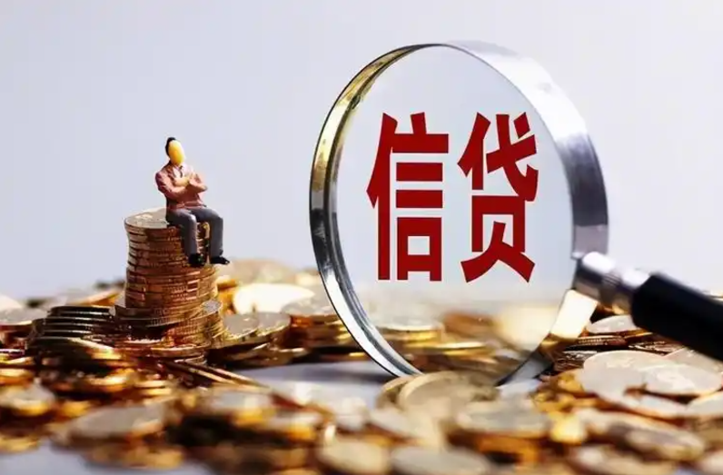  石家庄 私借 空放15832103778私人借款 个人借钱 急用钱 短期周转 民间借贷 资金周转 ~~~✨石家庄救急资金，速来开启特别通道🎊